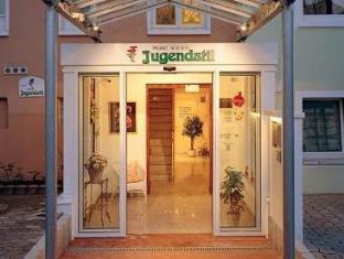 Hameln Germany Discount Code Agoda.com