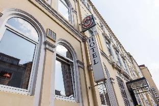 Bremen Germany Discount Code Agoda.com